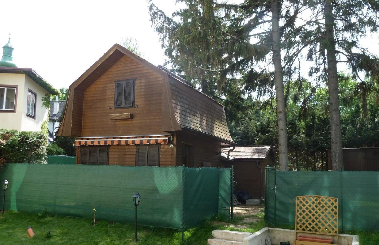 Vienna Cottage Экстерьер фото